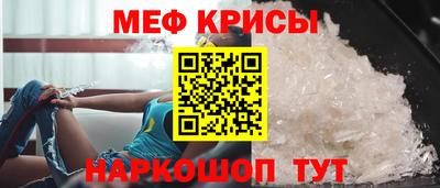 герыч Уссурийск