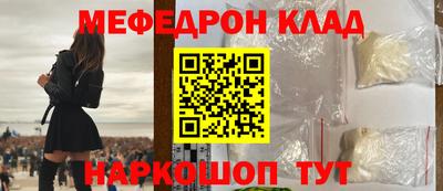 СК Усть-Илимск