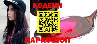 герыч Уссурийск