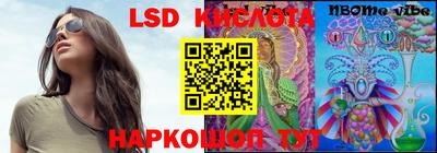 прущий лед Усть-Джегута