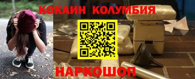 СК Усть-Илимск