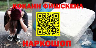 герыч Уссурийск