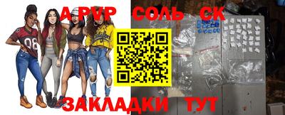 герыч Уссурийск