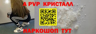прущий лед Усть-Джегута
