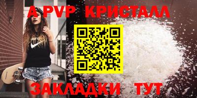прущий лед Усть-Джегута