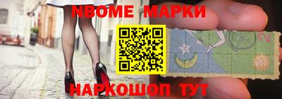 прущий лед Усть-Джегута