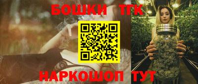 прущий лед Усть-Джегута