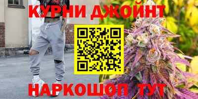 СК Усть-Илимск