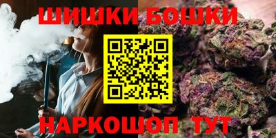 герыч Уссурийск