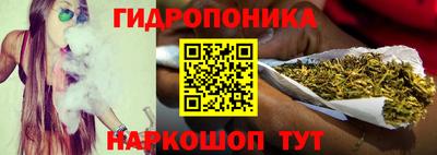 герыч Уссурийск