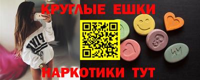 прущий лед Усть-Джегута