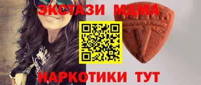 СК Усть-Илимск