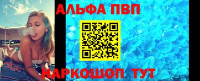 прущий лед Усть-Джегута