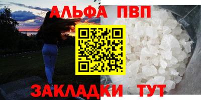 СК Усть-Илимск