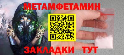 прущий лед Усть-Джегута