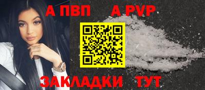 прущий лед Усть-Джегута