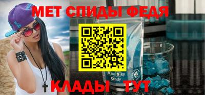 прущий лед Усть-Джегута