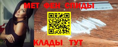 СК Усть-Илимск
