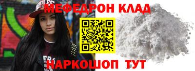 СК Усть-Илимск
