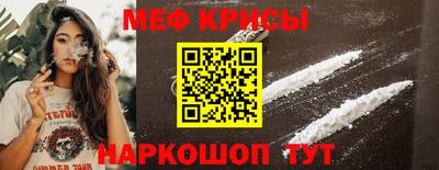 СК Усть-Илимск
