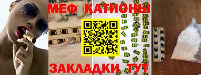 герыч Уссурийск