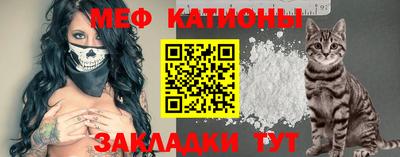 герыч Уссурийск