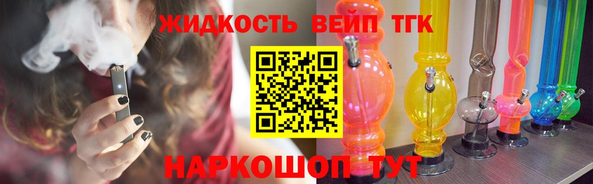 МДМА  Бошки Шишки  Марихуана  Вход с VPN  Гашиш  Гашиш  Сорочинск  Меф МЯУ МЯУ кристаллы 
